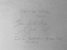 Load image into Gallery viewer, Geisha, Tokyo, Japan 2009 by Jean-Michel Voge, Black-and-White Contemporary French Photography