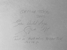 Load image into Gallery viewer, Geisha, Tokyo, Japan 2009 by Jean-Michel Voge, Black-and-White Contemporary French Photography