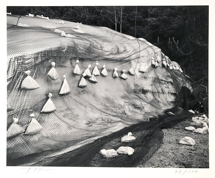 #189 Yunoyani Village, Nigata Prefecture by Toshio Shibata