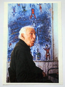 Marc Chagall, France by Jean-Michel Voge, Artist Portrait Photography in France 1980s